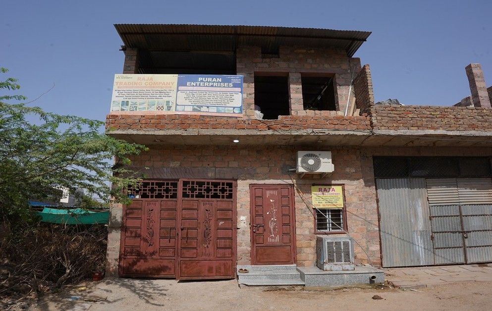 Raja Trading Company
