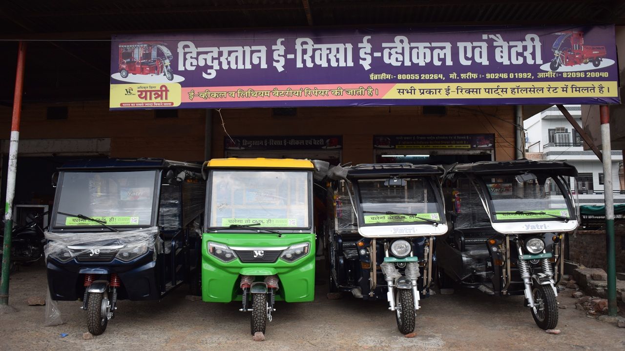 Hindustan Enterprises