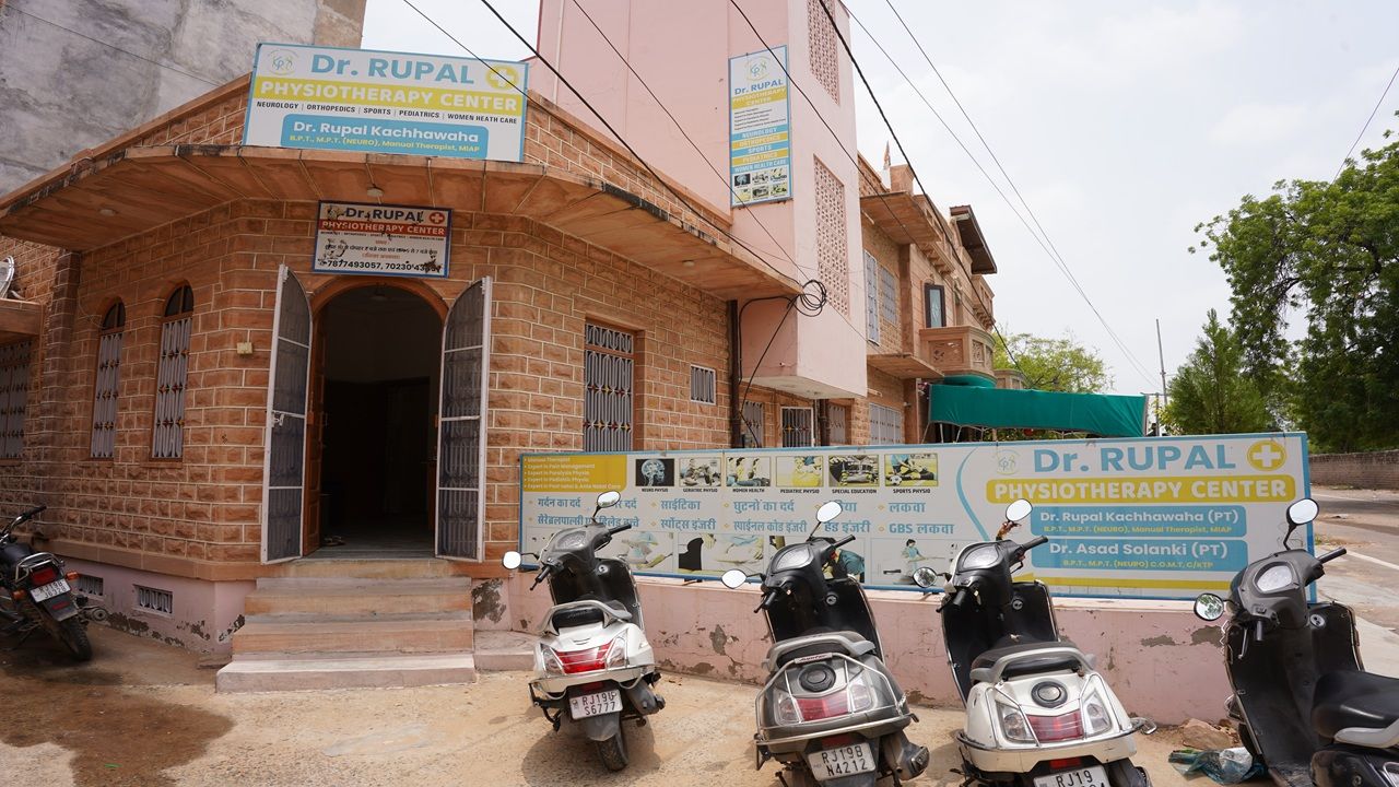 Dr. Rupal Physiotherapy Centre