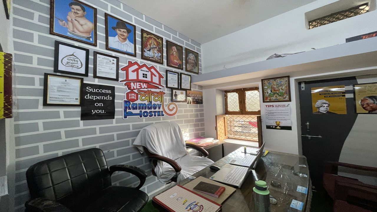New Baba Ramdev Hostel & Pg