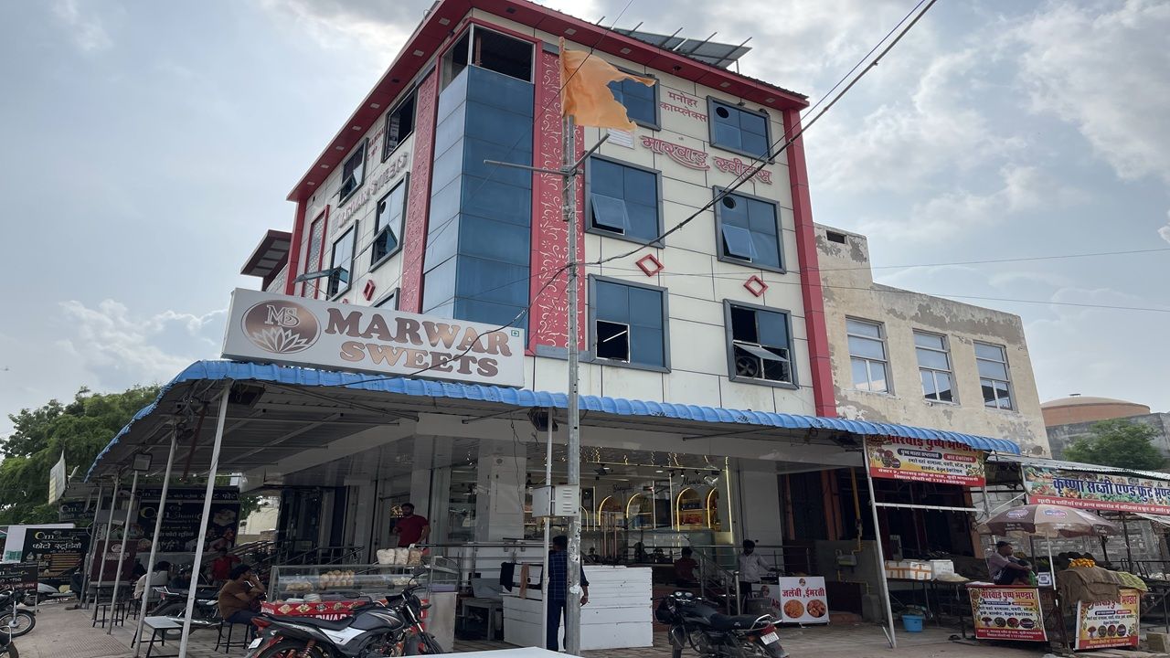 Marwar Sweets & Caters 