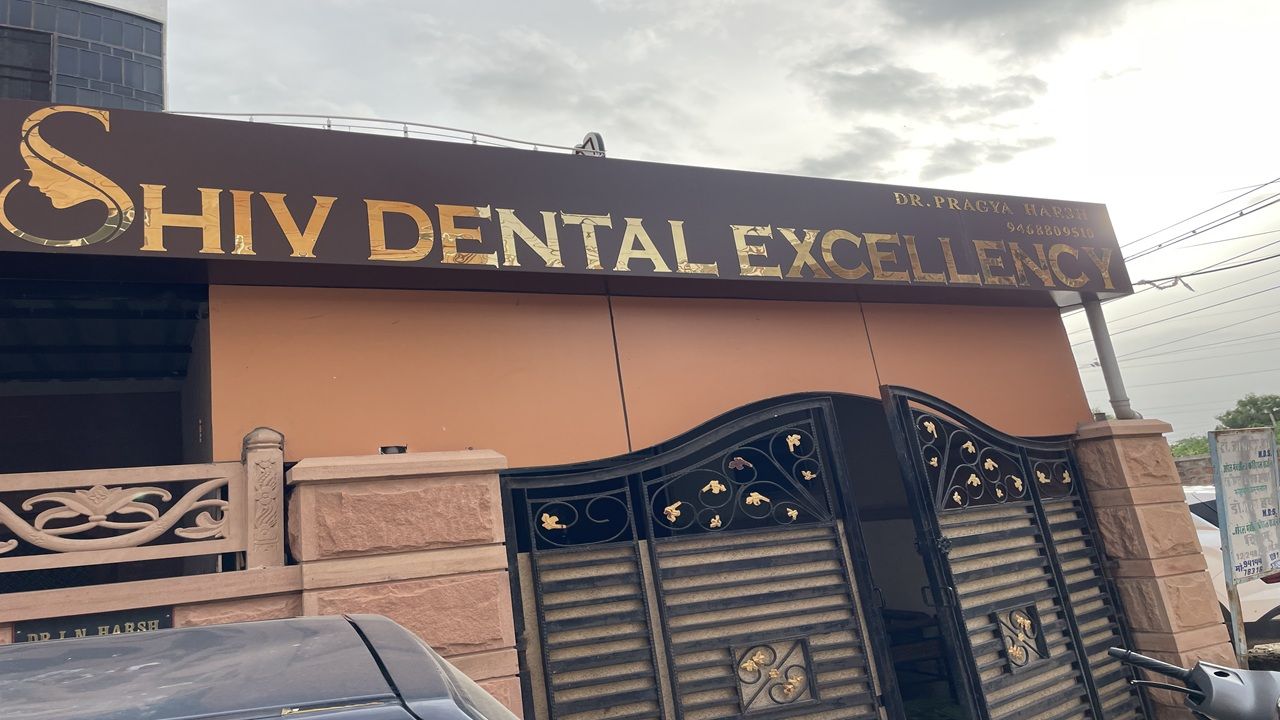 Shivdex Maxillofacial and Cosmetic Centre