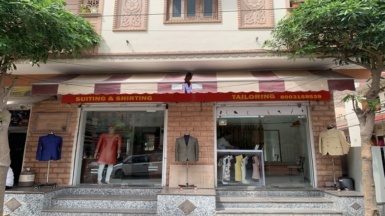Manohar Mens Wear