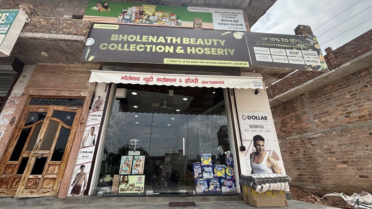 Bholenath Beauty Collection & Hosiery