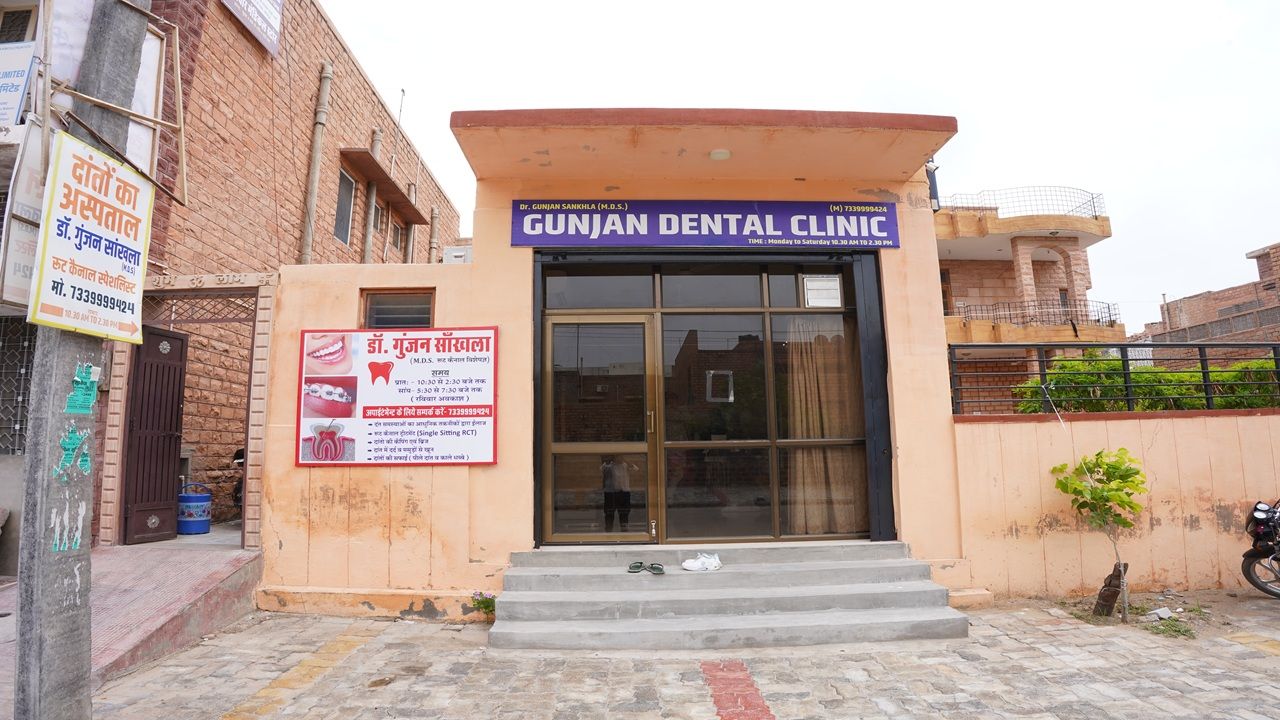Gunjan Dental Clinic