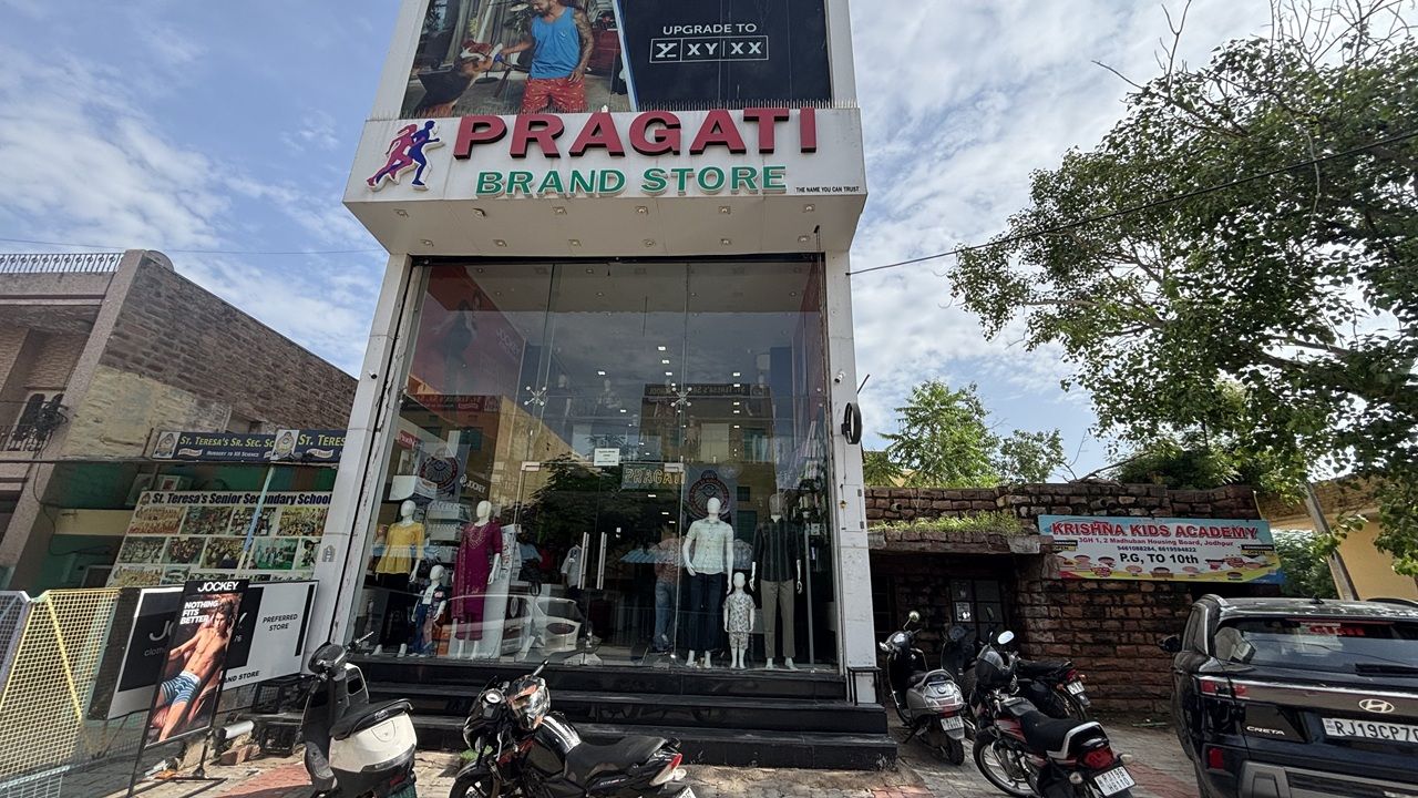 Pragati Brand Store