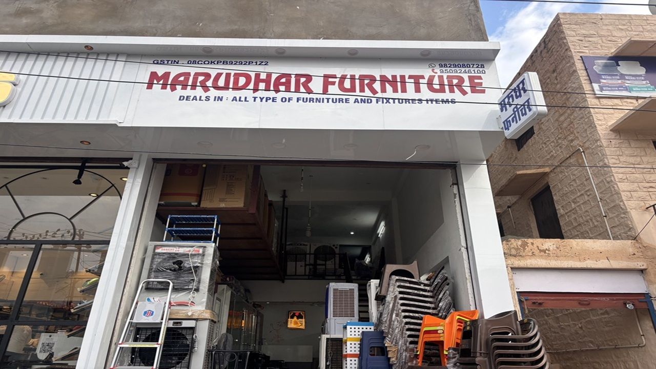 Marudhar Furniture