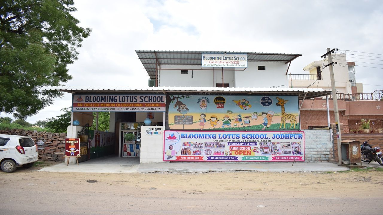 Blooming Lotus School