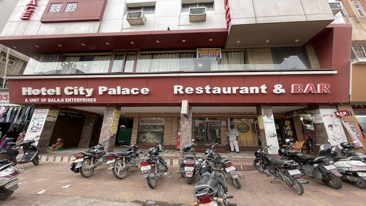 Hotel City Palace