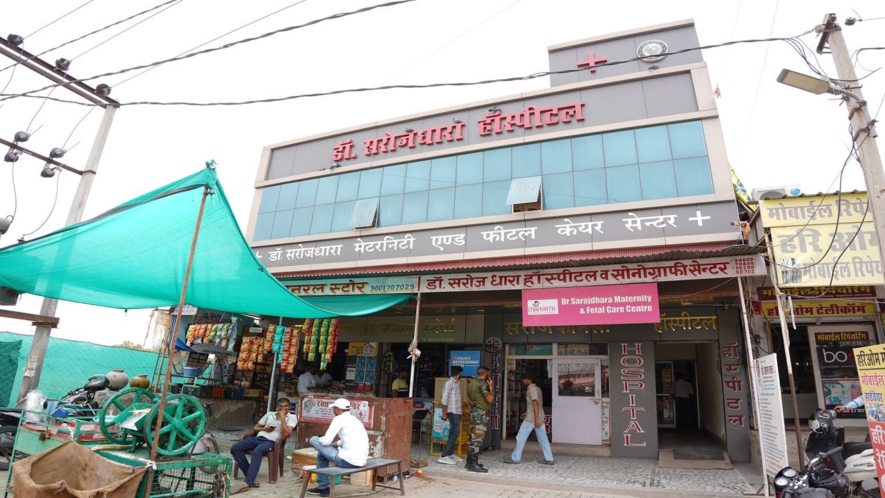 Dr. Sarojdhara Hospital