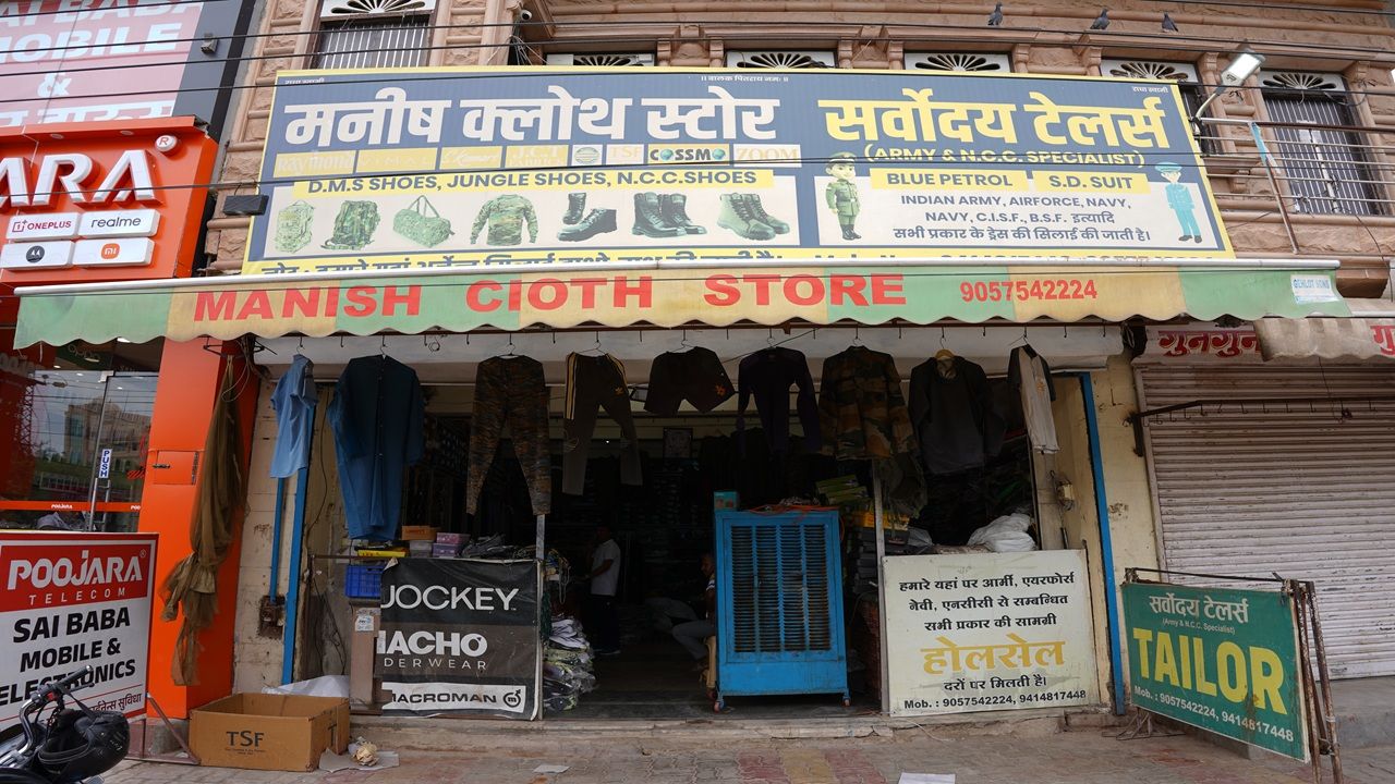 Manish Cloth Store