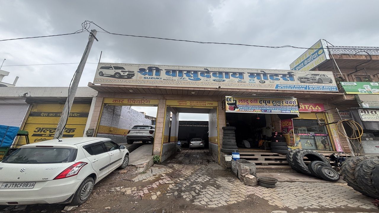 Shree Vashudevai Motors