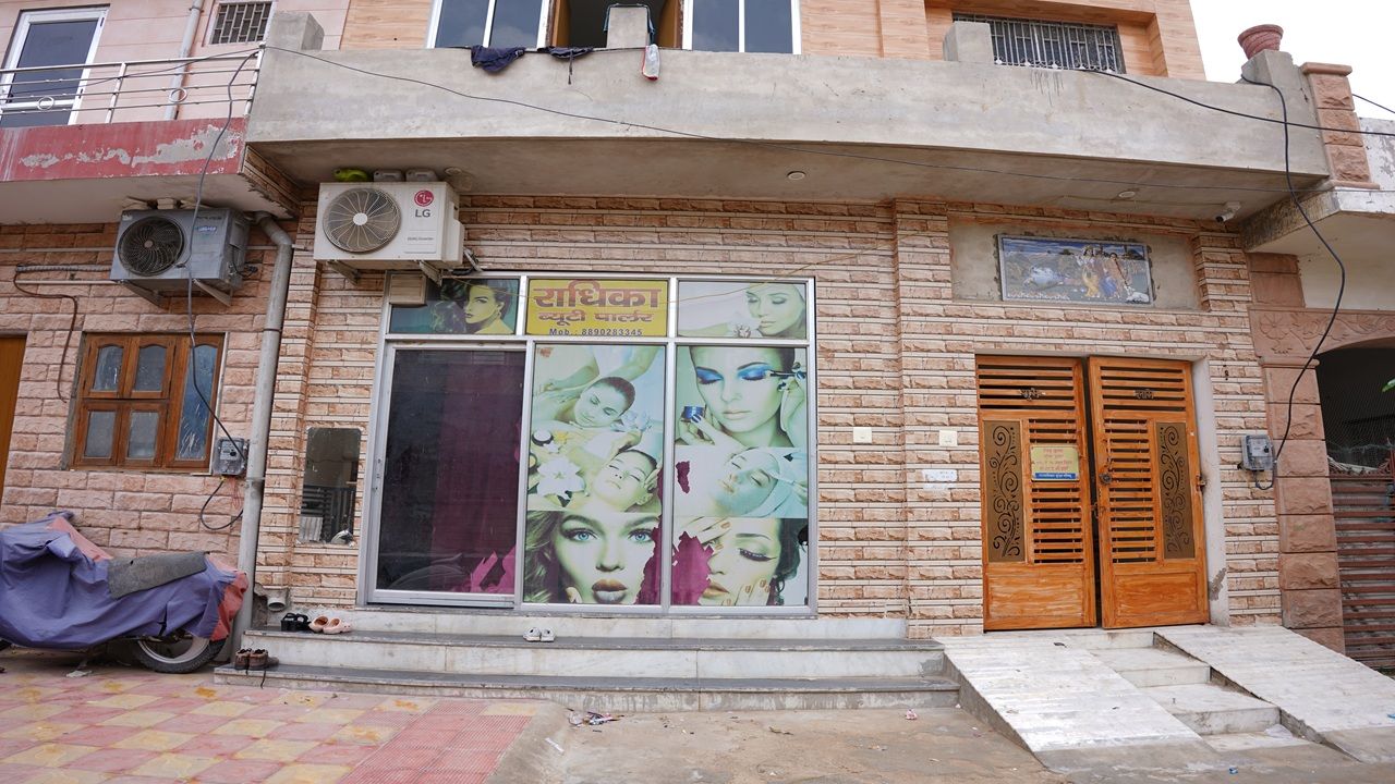 Radhika Beauty Parlour